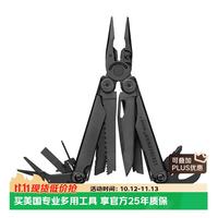 LEATHERMAN 莱特曼（LEATHERMAN）莱泽曼波浪WAVE PLUS组合工具钳 多功能钳子万用家用工具户外居家