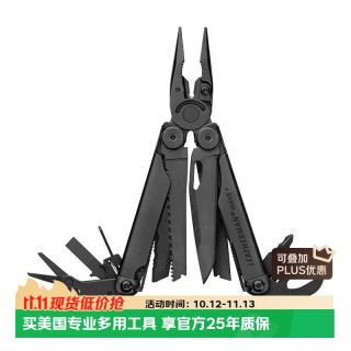 LEATHERMAN 莱特曼（LEATHERMAN）莱泽曼波浪WAVE PLUS组合工具钳 多功能钳子万用家用工具户外居家