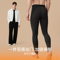 Ubras 羽绒化亲肤含羊毛锁温肌底裤保暖裤男冬季发热秋裤倍暖 花深灰2XL
