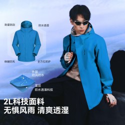 拓路者 冲锋衣男款秋冬户外登山服三合一防风防水徒步