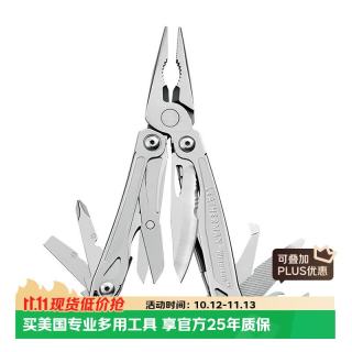 LEATHERMAN 莱特曼（LEATHERMAN）莱泽曼助手WINGMAN 多功能组合工具钳 死党 折叠钳子户外随身EDC