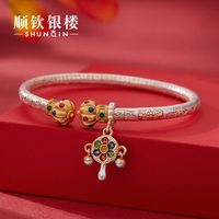 88VIP：顺钦银楼 S9999足银博揽手镯女复古宫廷风轻奢开口纯银手镯送闺蜜