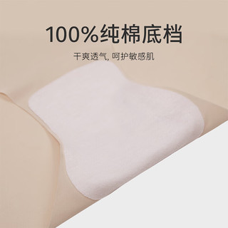 幸棉 无痕软贴内裤 藤黄色 1条