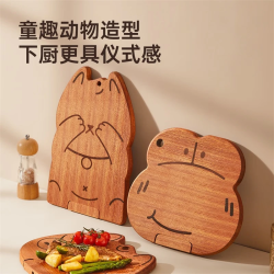 炊大皇 菜板天然竹菜板水果砧板小号婴儿辅食挂空案板乌檀木菜板  36*24*2cm