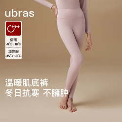Ubras 保暖裤女士含羊毛肌底裤发热抗静电薄款打底秋裤毛线裤 倍暖-漆黑色 M