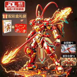 LIVING STONES 孙悟空积木玩具 1288颗粒 齐天大圣模型 礼盒装