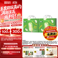 碧芭宝贝 拉拉裤30片*2包(18KG以上)