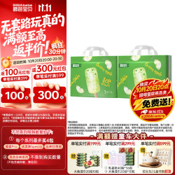 碧芭宝贝 拉拉裤30片*2包(18KG以上)