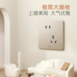 公牛 G12Z223AS 斜五孔插座 星辰金 10只装