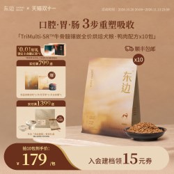 东边 TriMulti-SR牛骨髓镶嵌烘焙鸭肉无谷成犬粮