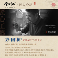 兮元记 青花缠枝莲描银陶瓷茶杯 砾华银莲器禾盖碗+压手杯