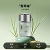 吾非 车载香薰 栀子花味