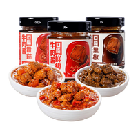 火山小牛魔 0脂肪黑胡椒牛肉酱