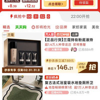百亿补贴：梅见 青梅酒秘制烟熏乌梅风味12度150ml微醺果酒低度酒梅子酒