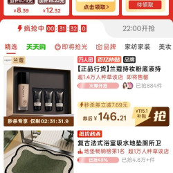 梅见 青梅酒秘制烟熏乌梅风味12度150ml微醺果酒低度酒梅子酒