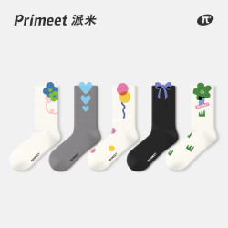 PRIMEET 派米 袜子女士春秋纯棉10A抑菌透气中筒袜春秋配小皮鞋长袜