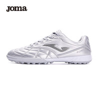 Joma 足球鞋碎钉男专业比赛足球训练鞋TF防滑耐磨人工草坪场地飞盘鞋 银色 39