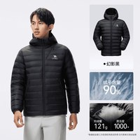 CAMEL骆驼 轻薄排骨羽绒服 连帽白鸭绒 女士外套