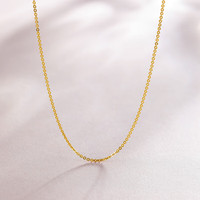 周六福 KH050483 十字18K黄金项链 45cm 0.8g
