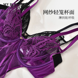 MY BODY 商场同款MYBODY2026轻薄蕾丝连体文胸