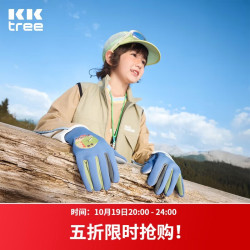 kk树 儿童手套保暖防风男女童户外骑行五指手套卡通