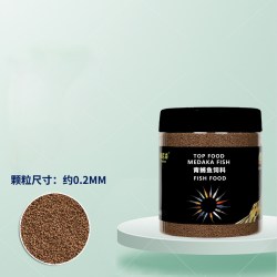 Penison 鱼食观背青鳉鱼饲料小颗粒上浮米奇小鱼凤尾鱼小型观赏鱼专用鱼粮