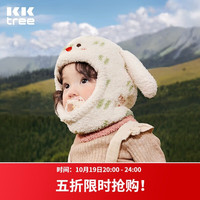 kk树 儿童帽子保暖防风加厚软糯毛线男女童套头帽户外卡通