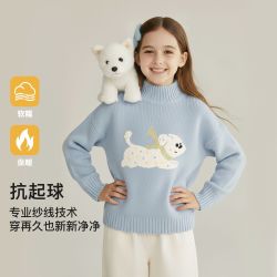 贝蒂 女童秋冬加厚时髦卡通套头毛衣针织衫2026年冬季新品休闲上衣