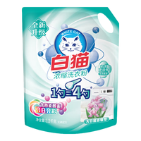 白猫浓缩洗衣粉 丹麦生物酵素 1200g