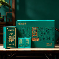 金苔香 恩施玉露 明前特级蒸青绿茶 175g礼盒装