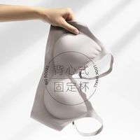 芬腾 超弹性高品质裸感无钢圈内衣 FB25690154 咖灰色 L