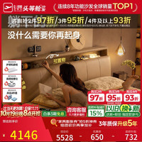 芝华仕 现代简约科技布双人床主卧多功能储物床1.8x2m靠背可调软包床C556