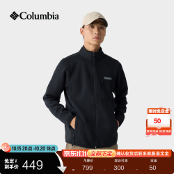 哥伦比亚 AE1867 010 保暖抓绒衣 黑色 L
