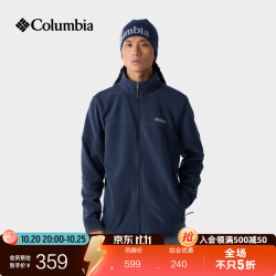 哥伦比亚 AE0560 保暖抓绒衣 远山蓝 M(175/96A)
