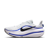 耐克 男子缓震公路跑步鞋秋冬运动透气NIKE WINFLO 12 HV9272