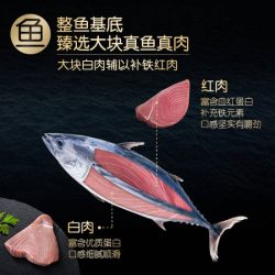 希宝 海鲜汤汁系列 混合口味全阶段猫粮 主食罐