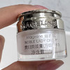 麦吉丽 素颜面霜贵妇膏 小样5g