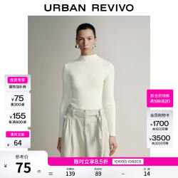 UR UR2026秋季新款女装简约百搭纯色立领长袖针织衫UWB950008 本白 S