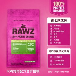 RAWZ 28年新货rawz罗斯低敏高蛋白鸡肉火鸡全价猫粮成幼猫