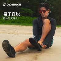 迪卡侬 溯溪鞋涉水防滑专业男女同款户外沙滩鞋可调节涉水鞋WWS1
