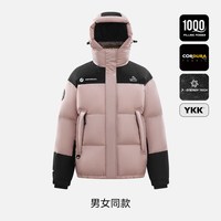 伯希和 1000蓬羽绒服面包服加厚鹅绒服女款冬季保暖登山服