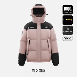 伯希和 1000蓬羽绒服面包服加厚鹅绒服女款冬季保暖登山服