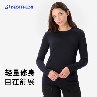 迪卡侬 美利奴羊毛女士长袖上衣打底衫滑雪功能内衣徒步户外ODTT