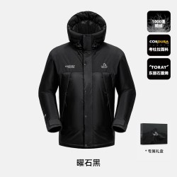 伯希和 户外1000蓬羽绒服男2026新款石墨烯鹅绒滑雪服