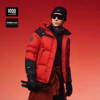 伯希和 1000蓬雪山羽绒服男CORDURA户外保暖登山鹅绒服女