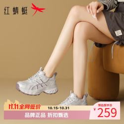 红蜻蜓 女鞋闪粉轻便网面鞋 厚底增高老爹鞋通勤百搭女士休闲运动鞋子
