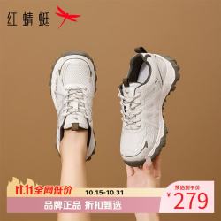 红蜻蜓 女鞋户外旅行鞋 轻便透气网面鞋通勤百搭女士厚底休闲运动鞋子