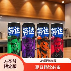 可口可乐 苹果/葡萄/草莓味芬达汽水24瓶万圣节限定版派对必备