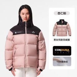 伯希和 1000蓬羽绒服户外御寒加厚鹅绒服男女保暖登山服