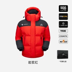 伯希和 1000蓬雪山羽绒户外防风鹅绒服男女保暖登山服